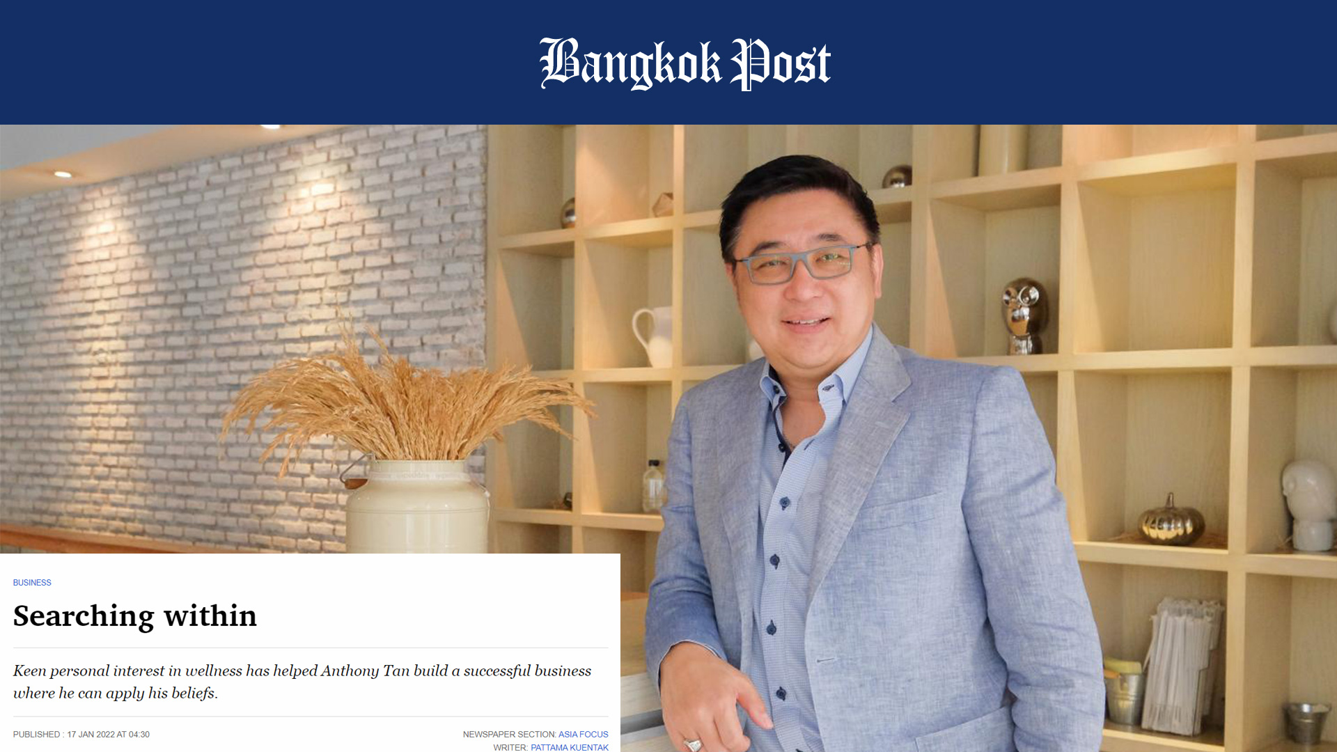 Bangkok Post, Business: Searching Within