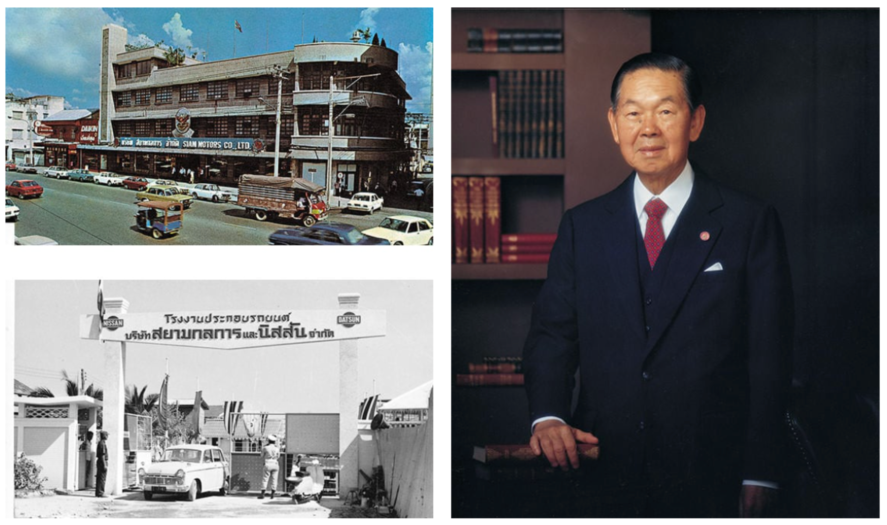 Dr. Thaworn Phornprapha and the founding of Siam Motors Group