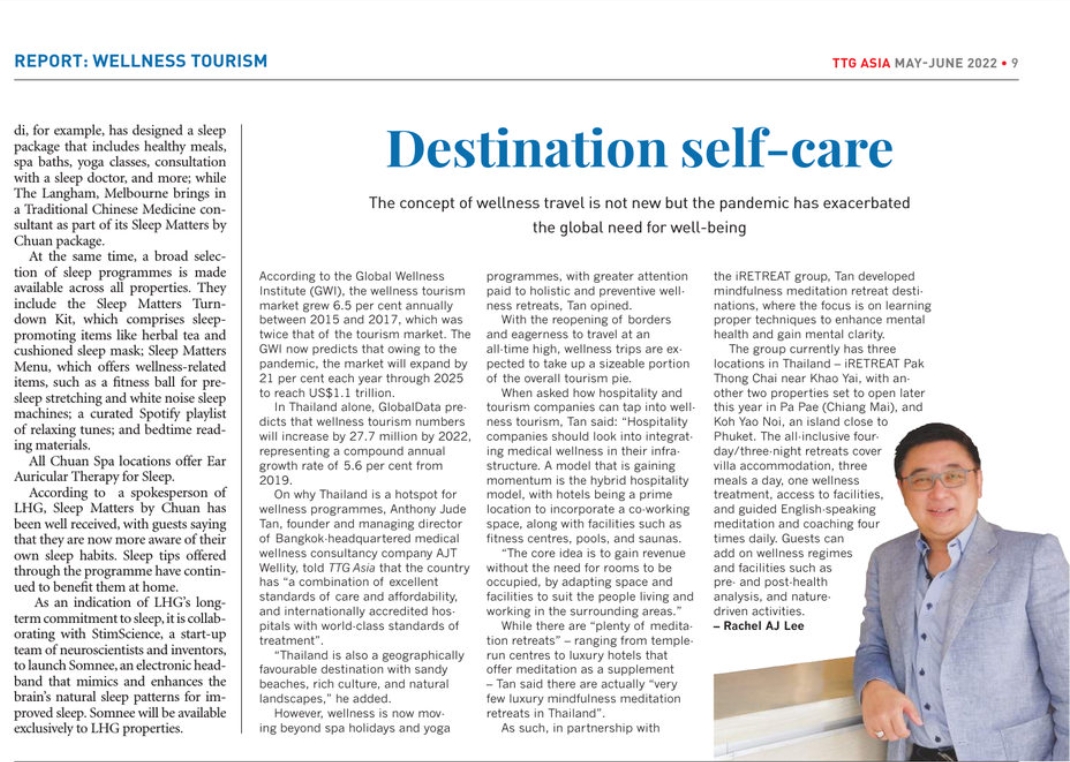 Destination: Self-care